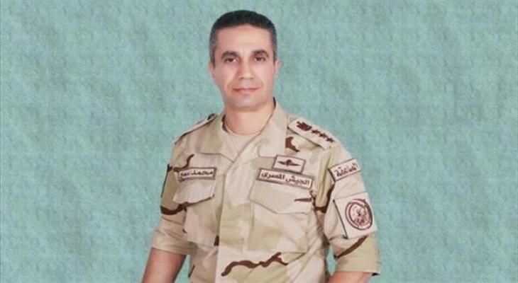 العميد المصري محمد سمير.jpg