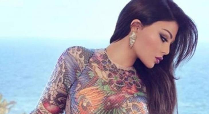 haifa-wahbe24-12-2017-jpg-73829221118719058.jpg