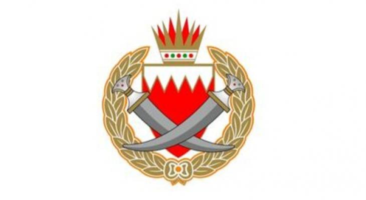 البحرين.. ضبط خلية إرهابية خططت لاغتيالات شخصيات مهمة.jpg
