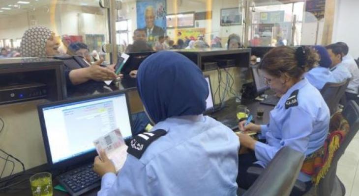 الاحتلال يمنع 10 مواطنين من السفر عبر معبر الكرامة.jpg