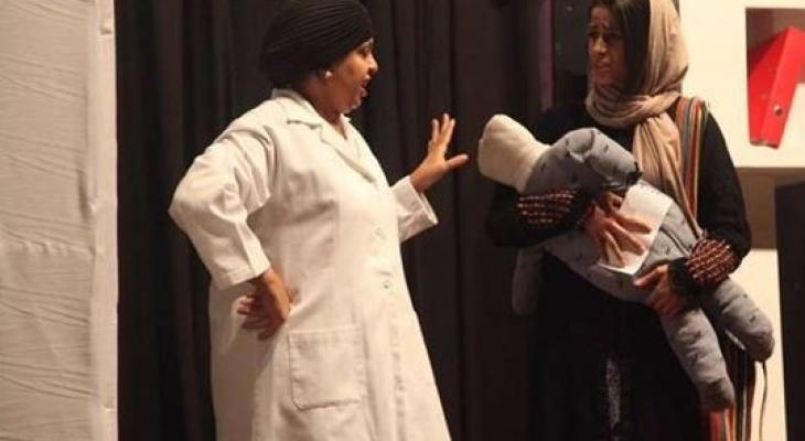 "تايهة" عملٌ مسرحي ينطلق في محافظات غزة.. ومريم تنتظر الإجابة!