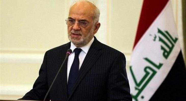 وزير الخارجية العراقي الجعفري: نرفض رفضاً قاطعاً خرق القوات التركية للحدود