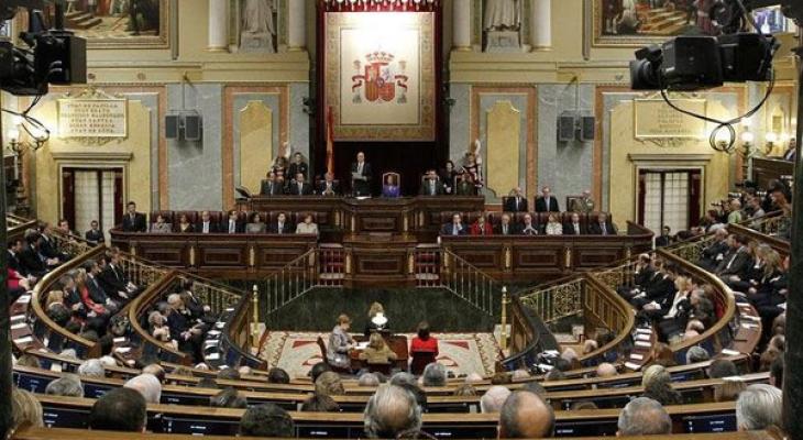 مشروع قرار أمام البرلمان الإسباني لتعزيز دعم "الأونروا"