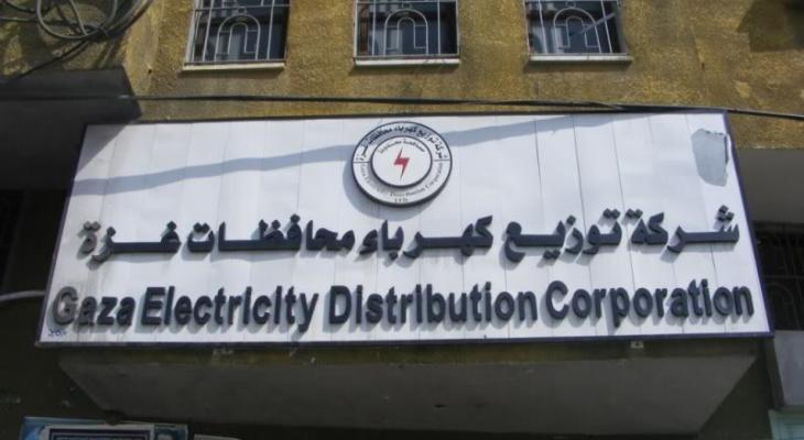 الكهرباء تكشف لـ"خبر": عن الجدول المعمول به وحقيقة شراء مولدات جديدة لمحطة التوليد بغزة 