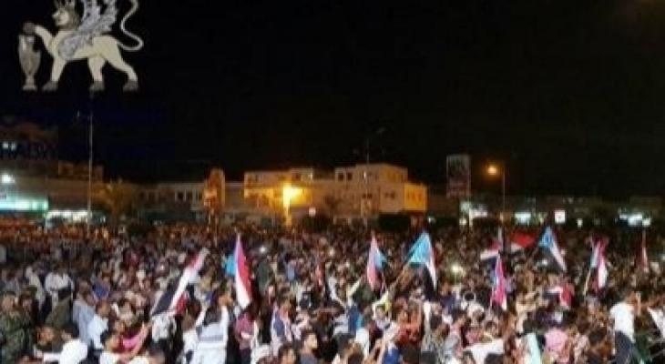 اليمن.jpg