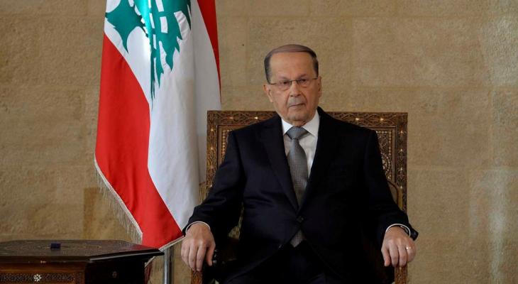 الرئيس اللبناني: تقدمنا بشكوى ضد "إسرائيل" في مجلس الأمن