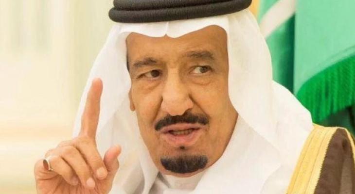 ملك السعودية يعتذر عن حضور قمة العشرين بألمانيا