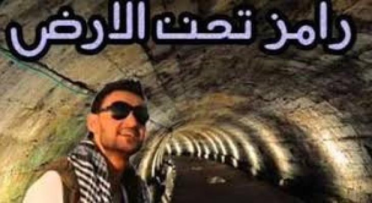 رامز جلال :  سيدخل في مجسم حيوان يحمله 6 أشخاص ..اليكم التفاصيل!