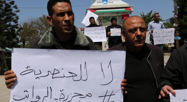 مصدر لـ"خبر": توافق فتحاوي على إعادة خصومات رواتب موظفي السلطة خلال اجتماع المركزية 