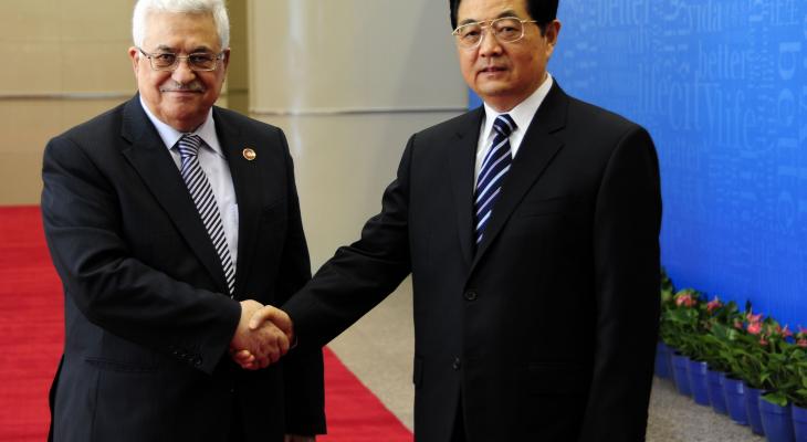 الرئيس يُطلع نظيره الصيني على آخر مستجدات القضية الفلسطينية