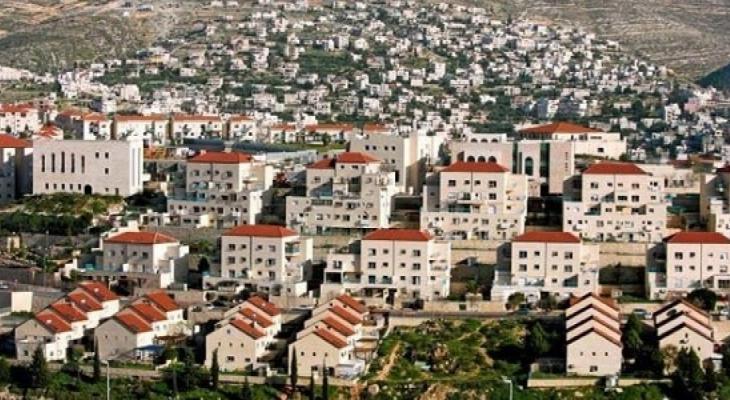 صحيفة عبرية تكشف عن مخطط لبناء حي استيطاني جديد شرق القدس