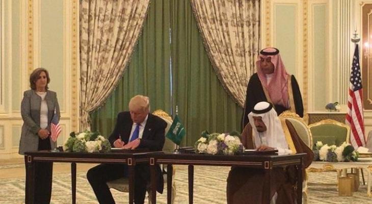 توقيع اتفاقية الرياض وواشنطن.jpg