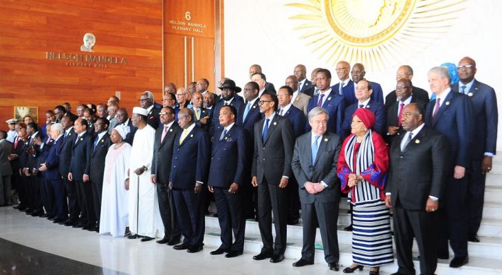 الاتحاد الافريقي.jpg