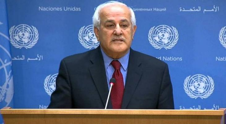 طالع كلمة منصور خلال تأبين الأمم المتحدة الرئيس الجزائري الراحل بوتفليقة