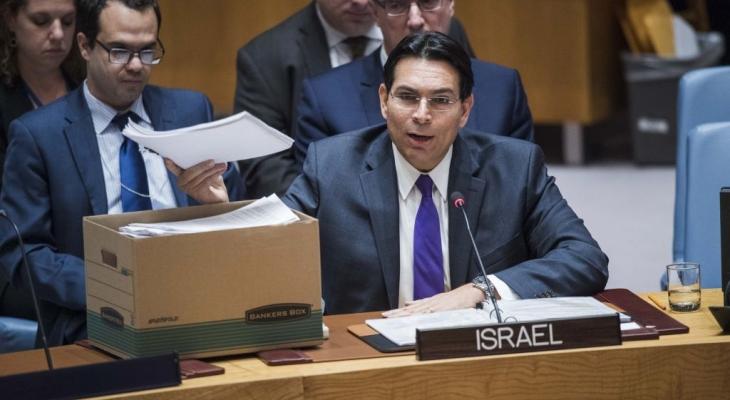 "حملة المقاطعة" تُدين انتخاب "إسرائيلي" لعضوية لجنة مناهضة الإرهاب