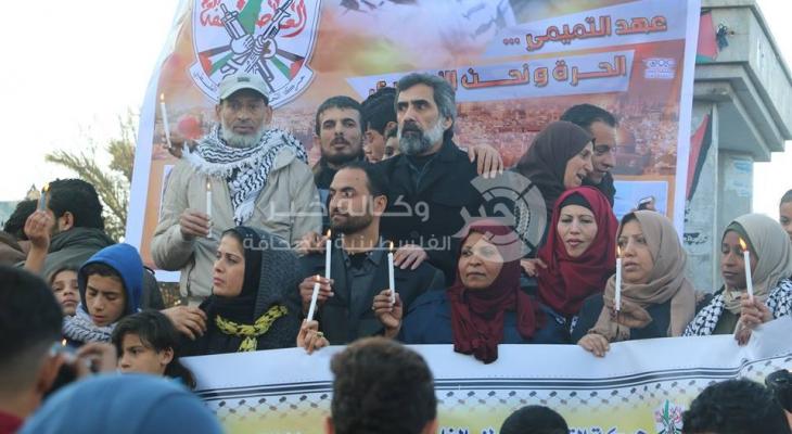 بالصور: التيار الإصلاحي بـ"فتح" يُنظم وقفة دعم للأسيرة الطفلة عهد التميمي