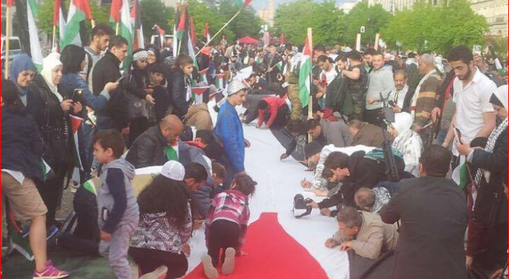 أطول علم فلسطيني في أوروبا احياءً للذكرى الـ 50 للنكسة