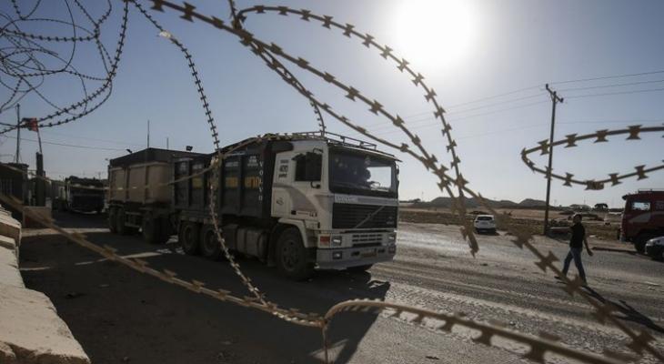 ترجيحات إسرائيلية بأن يعلن الاحتلال اليوم تخفيف إجراءاته ضد غزة
