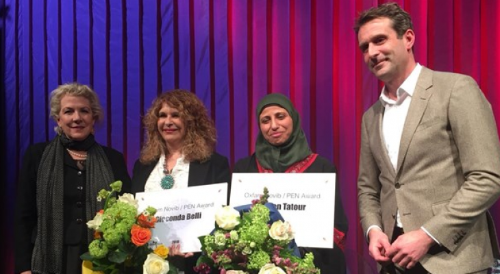 الجالية في هولندا تكرم الشاعرة الفلسطينية " دارين طاطور"