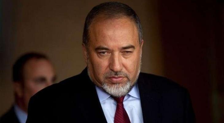 ليبرمان: عنف "الضفة" سببه الاستسلام لـ"حماس" في غزّة