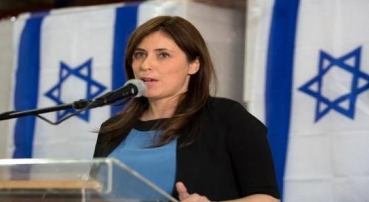 إسرائيل تتواصل مع دول لنقل السفارة.jpg