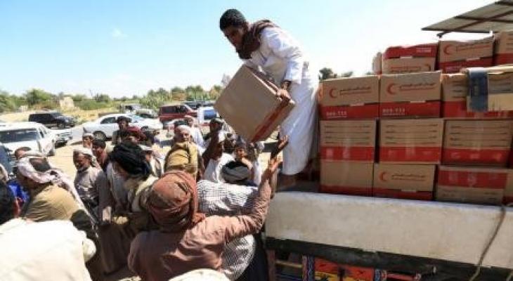 المساعدات اليمنية.jpg