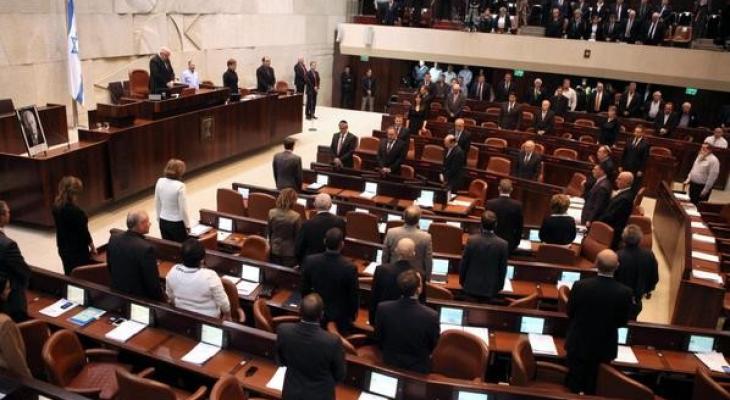 المعارضة الإسرائيلية تدعو لفرض حصار على الكنيست" 