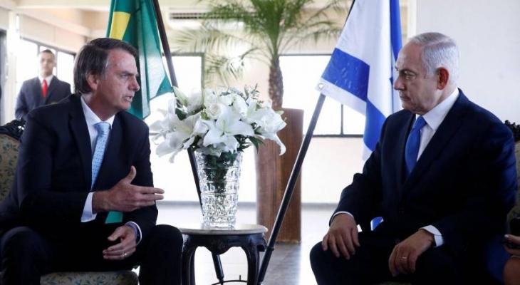 نتنياهو والرئيس البرازيلي