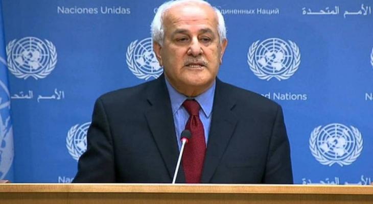 منصور يكشف عن ملفين هامين لفلسطين في الأمم المتحدة خلال الفترة المقبلة 