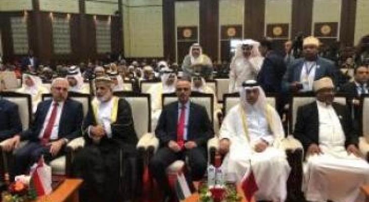 مجلس وزراء العدل العرب