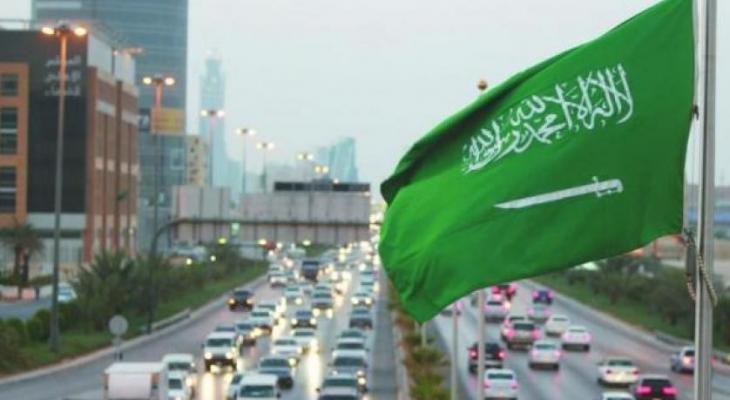 السعودية: فعاليات اليوم الوطني 91 في المنطقة الشرقية