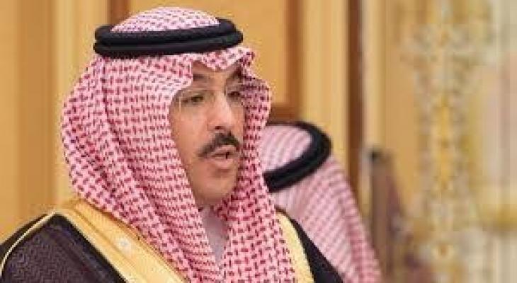 السعودية تدعو إلى انسحاب إسرائيل من جميع الأراضي العربية المحتلة.jpg