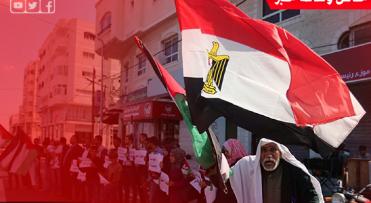 بالفيديو: دعم وإسناد الشعب الفلسطيني لـ"مصر" في محاربة الإرهاب