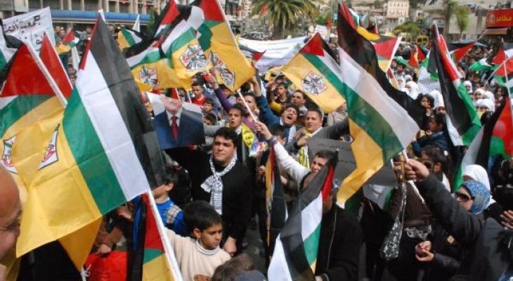 "فتح" تكشف سبب اختيار يوم السابع من يناير لإحياء ذكرى انطلاقتها بغزّة؟!