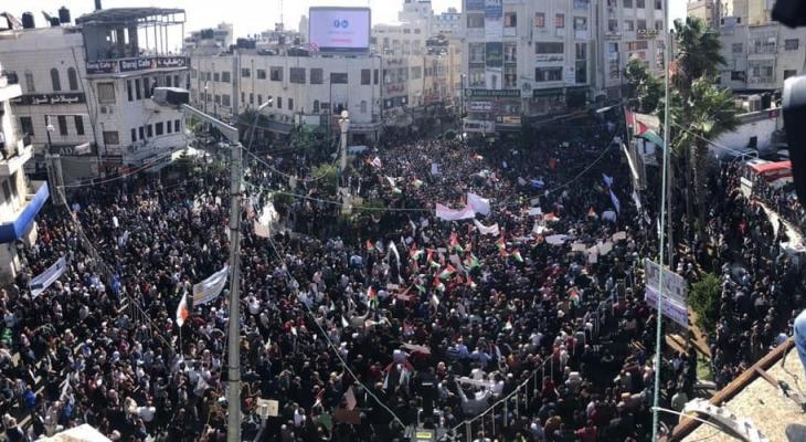 تظاهرة وسط رام الله رفضا لتطبيق قانون الضمان الاجتماعي 