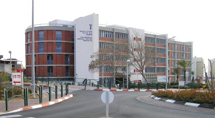 مستشفى إسرائيلي يمنع الفلسطينين من دخوله بوسائل النقل العام