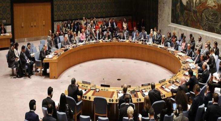 مجلس الأمن يؤجل التصويت على مشروع كويتي لحماية الفلسطينيين