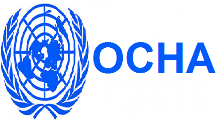 مركز حقوقي يدين رفض الاحتلال منح تأشيرات دخول لموظفي "أوتشا"