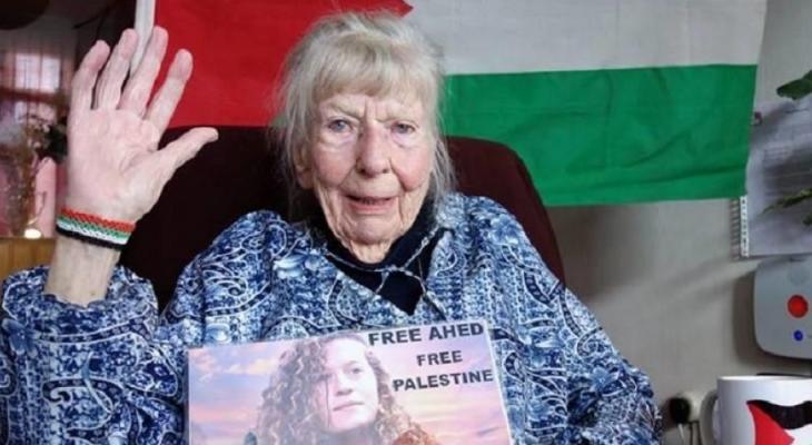 وفاة الناشطة الهولندية تيدراس المدافعة عن حقوق الشعب الفلسطيني