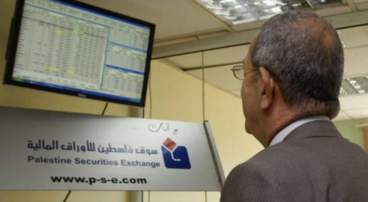 ارتفاع على مؤشر تداولات بورصة فلسطين