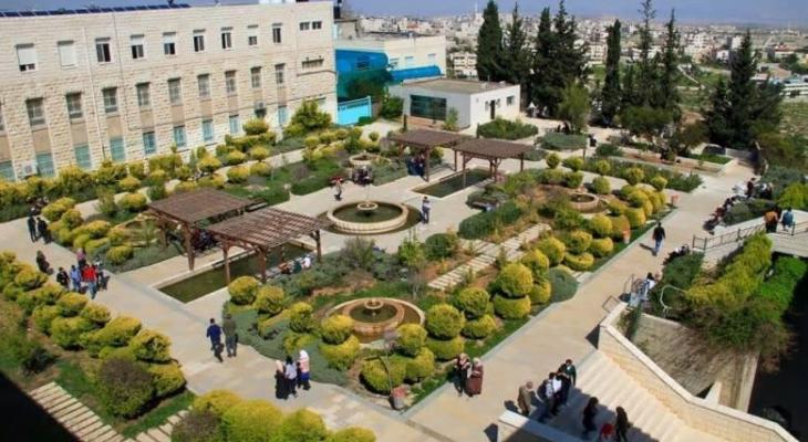 جامعة القدس ومؤسسة عباس تبحثان التعاون المشترك.jpg