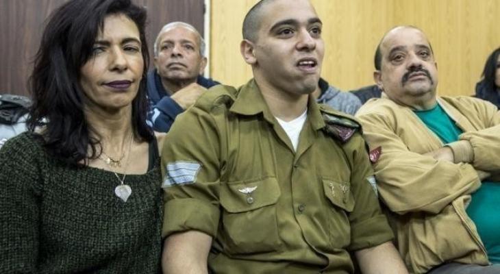 إطلاق سراح الجندي الإسرائيلي القاتل الخميس المقبل!