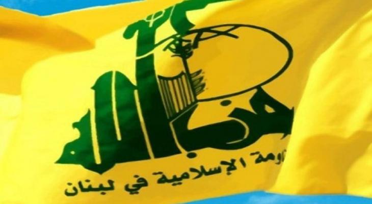 حزب الله يدعو لتضامن عربي وإسلامي مع الأسرى.jpg