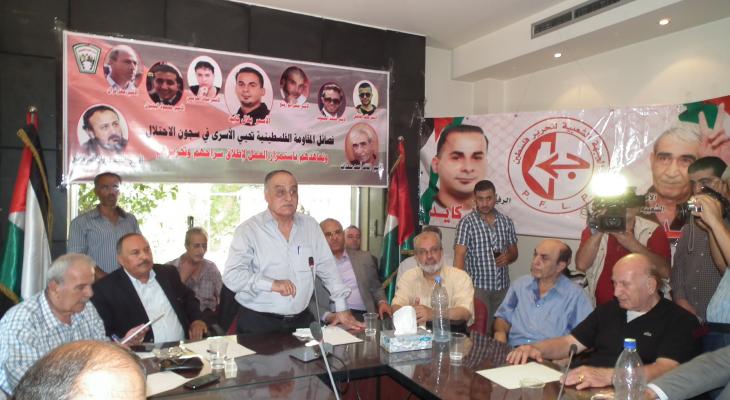 فصائل المنظمة.jpg