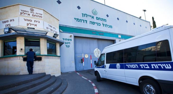 لأول مرة.. افتتاح مركز شرطة إسرائيلي في مخيم شعفاط بالقدس المحتلة