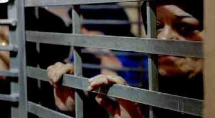 نادي الأسير: المرأة الفلسطينية تُعاني أوضاعًا صعبة داخل سجون الاحتلال