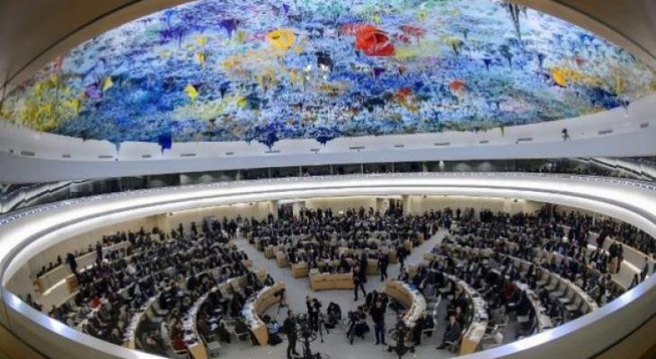 مجلس حقوق الإنسان بالأمم المتحدة يتبنى قراراً برفض الاستيطان.jpg
