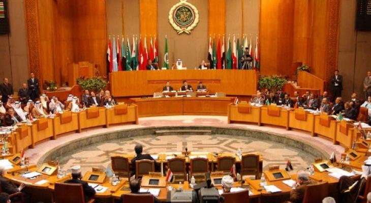 الجامعة العربية