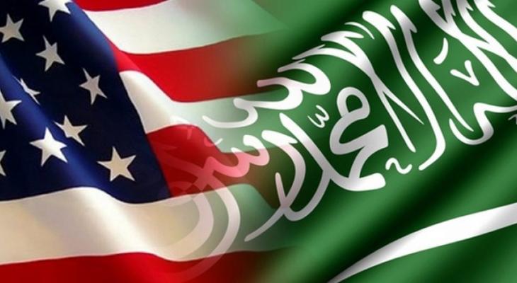 الولايات المتحدة تحذر رعاياها من السفر إلى السعودية