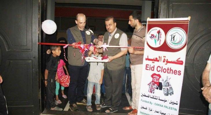 معرض "كسوة عيد" للأطفال الفقراء في خان يونس